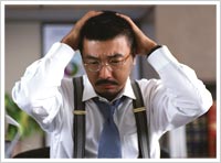 パソコンの調子がおかしい!?